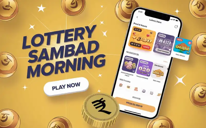 Lottery Sambad Morning